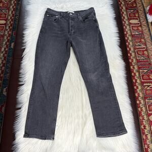 Agolde High Rise Straight Crop Riley Jeans in Progress